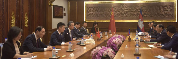 王毅会见柬埔寨副首相兼外交大臣布拉索昆3.jpg